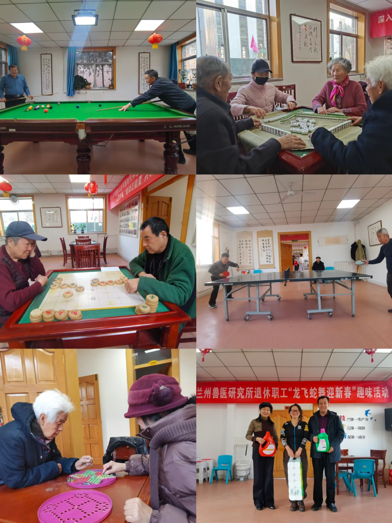 图片 2(1).png