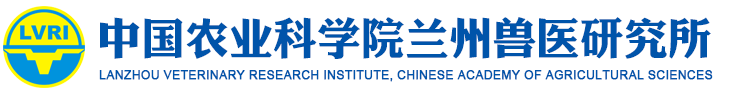 中国农业科学院欧宝娱乐手机版下载